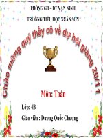 Đề- xi-mét vuông