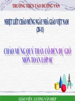 Tiết 26. ĐA GIÁC. ĐA GIÁC ĐỀU [luongdiep.com]