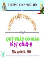 Tiết 26: Dấu hiệu nhận biết tiếp tuyến của đường tròn