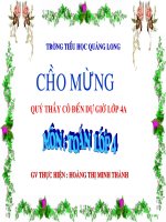 Tìm 2 số khi biết tổng và hiệu.lớp 4