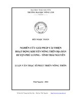 nghiên cứu giải pháp cải thiện hoạt động khuyến nông trên địa bàn huyện phú lương - tỉnh thái nguyên