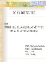 tìm hiểu bài toán nhận dạng ký tự viết tay và phát triển ứng dụng