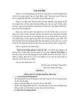 Đồ án thiết kế hệ thống phanh xe bus