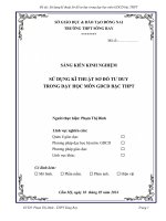 skkn sử dụng kĩ thuật sơ đồ tư duy trong dạy học