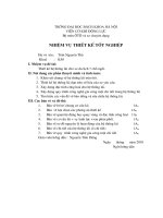 Đồ án thiết kế hệ thống lái xe du lịch 7 chỗ