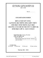 skkn rèn luyện kỹ năng lập bảng hệ thống hóa kiến thức