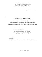 skkn thực nghiệm các trò chơi vận động vào chương trình giảng dạy giáo dục thể chất cho học sinh trường thpt chuyên lương thế vinh.