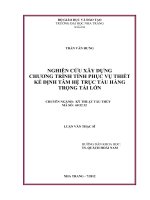 nghiên cứu xây dựng chương trình tính phục vụ thiêt kế  định tâm hệ trục tàu hàng trọng tải lớn