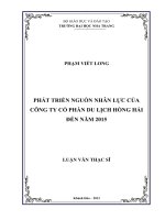 phát triển nguồn nhân lực của công ty cổ phần du lịch hồng hải đến năm 2015
