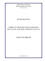 nghiên cứu chế độ thủy phân thu dịch đạm hòa tan giàu acid amine từ protein cá nục gai