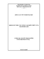 khảo sát nhu cầu nâng cao kiến thức của người đi làm