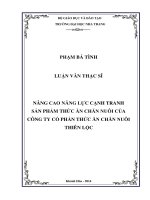 nâng cao năng lực cạnh tranh sản phẩm thức ăn chăn nuôi của công ty cổ phần thức ăn chăn nuôi thiên lộc