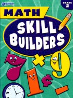 math skill buiders grade 2