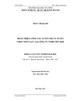 hoàn thiện công tác tuyển mộ và tuyển chọn nhân lực tại công ty tnhh tiến hợi