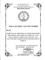 nghiên cứu sự ảnh hưởng của phân supelan đến sinh trưởng phát triển của giống cúc vàng pha lê trong vụ đông xuân 2013.2014 tại vườn thực nghiệm của trường