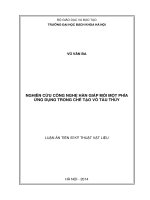 NGHIÊN CỨU CÔNG NGHỆ HÀN GIÁP MỐI MỘT PHÍA ỨNG DỤNG TRONG CHẾ TẠO VỎ TÀU THỦY