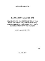 Giải pháp nâng cao chất lượng đào tạo, bồi dưỡng công chức, kiểm toán viên theo định hướng chiến lược phát triển kiểm toán nhà nước đến năm 2020
