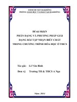 PHÂN DẠNG và PHƯƠNG PHÁP GIẢI bài tập NHẬN BIẾT CHẤT TRONG môn hóa học