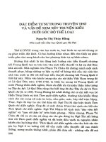 Đặc điểm tự sự trong truyện thơ và vấn đề xem xét truyện Kiều dưới góc độ thể loại