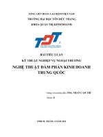 BÀI TIỂU LUẬN KỸ THUẬT NGHIỆP VỤ NGOẠI THƯƠNG NGHỆ THUẬT ĐÀM PHÁN KINH DOANH TRUNG QUỐC
