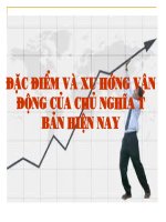 Bài giảng môn quan hệ quốc tế Đặc điểm và xu hướng vận động của chủ nghĩa tư bản hiện nay