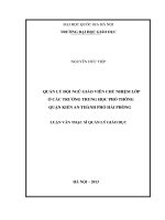Quản lý đội ngũ giáo viên chủ nhiệm lớp ở các trường Trung học phổ thông quận Kiến An, thành phố Hải Phòng
