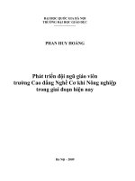 Phát triển đội ngũ giáo viên trường Cao đẳng Nghề Cơ khí Nông nghiệp trong giai đoạn hiện nay