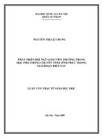 Phát triển đội ngũ giáo viên ở trường trung học phổ thông chuyên tỉnh Vĩnh Phúc trong giai đoạn hiện nay