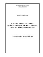Các giải pháp tăng cường quản lí nhà nước về đào tạo nghề trên địa bàn Hà Nội hiện nay