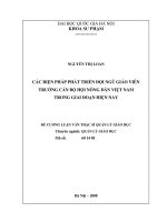 Các biện pháp phát triển đội ngũ giảng viên trường Cán bộ Hội Nông dân Việt Nam trong giai đoạn hiện nay