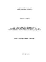Phát triển đội ngũ cán bộ quản lý Trường trung học cơ sở của Huyện An Lão thành phố Hải Phòng trong giai đoạn hiện nay