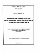 Những biện pháp quản lý nhằm nâng cao chất lượng công tác bồi dưỡng cán bộ, công chức nghành văn hóa - thông tin tại Trường Cán bộ quản lý văn hóa - thông tin