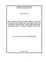 Phát triển năng lực nhận thức và tư duy của học sinh thông qua hệ thống bài tập hóa học về phản ứng oxi hóa - khử (phần phi kim Hóa học lớp 10 - chương trình nâng cao