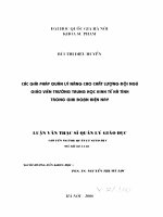 Các giải pháp quản lý nâng cao chất lượng đội ngũ giáo viên trường Trung học Kinh tế Hà Tĩnh trong giai đoạn hiện nay