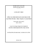 công tác phân bổ ngân sách nhà nước tại tỉnh yên bái thực trang và giải pháp