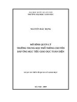 Mô hình quản lý trường trung học phổ thông chuyên đáp ứng mục tiêu giáo dục toàn diện