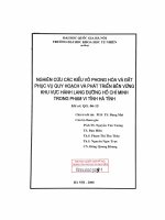 Nghiên cứu các kiểu vỏ phong hóa và đất phục vụ quy hoạch và phát triển bền vững khu vực hành lang đường mòn Hồ Chí Minh trong phạm vi tỉnh Hà Tĩnh