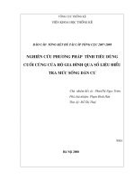 Nghiên cứu phương pháp tính tiêu dùng cuối cùng của hộ gia đình qua số liệu điều tra mức sống dân cư