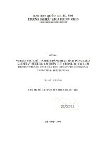 Nghiên cứu chế tạo hệ thống phân tích dòng chảy xách tay sử dụng các điện cực chọn lọc ion làm Detector xác định các ion chứa Nitơ có trong nước thải Phú Dưỡng