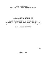 Xây dựng quy trình và hệ thống biểu mẫu kiểm toán áp dụng trong cuộc kiểm toán mua sắm, quản lý và sử dụng tài sản của Ban quản lý dự án