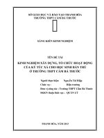 KINH NGHIỆM XÂY DỰNG, TỔ CHỨC HOẠT ĐỘNG CỦA KÝ TÚC XÁ CHO HỌC SINH BÁN TRÚ Ở TRƯỜNG THPT CẦM BÁ THƯỚC