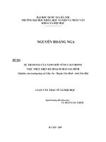 Sự tham gia của nam giới vùng cao trong việc thực hiện kế hoạch hóa gia đình. Nghiên cứu trường hợp xã Cẩm Ân - huyện Yên Bình - tỉnh Yên Bái