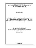 Xây dựng quỹ hỗ trợ đổi mới công nghệ cho các doanh nghiệp nhỏ và vừa trong lĩnh vực dệt - may nhằm nâng cao năng lực cạnh tranh