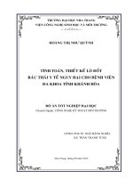 Tính toán, thiết kế lò đốt rác thải y tế nguy hại cho Bệnh viện Đa khoa tỉnh Khánh Hòa