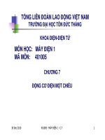 động cơ điển một chiều