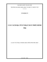 Cải cách địa tô ở Nhật Bản thời Minh Trị