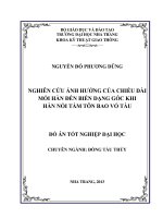 Nghiên cứu ảnh hưởng của chiều dài mối hàn đến biến dạng góc khi hàn nối tấm tôn bao vỏ tàu