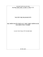 Đặc điểm nguồn nhân lực thực hiện chính sách bảo hiểm thất nghiệp