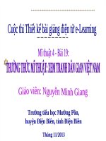 slide thuyết trình Mĩ thuật 4 Bài 19 - Thường thức mĩ thuật Xem tranh dân gian