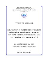 Khảo sát một số đặc tính hóa, lý của dịch thải từ công đoạn ủ Viscozyme trong quy trình chiết xuất Lutein từ hoa cúc vạn thọ và đề xuất biện pháp xử lý